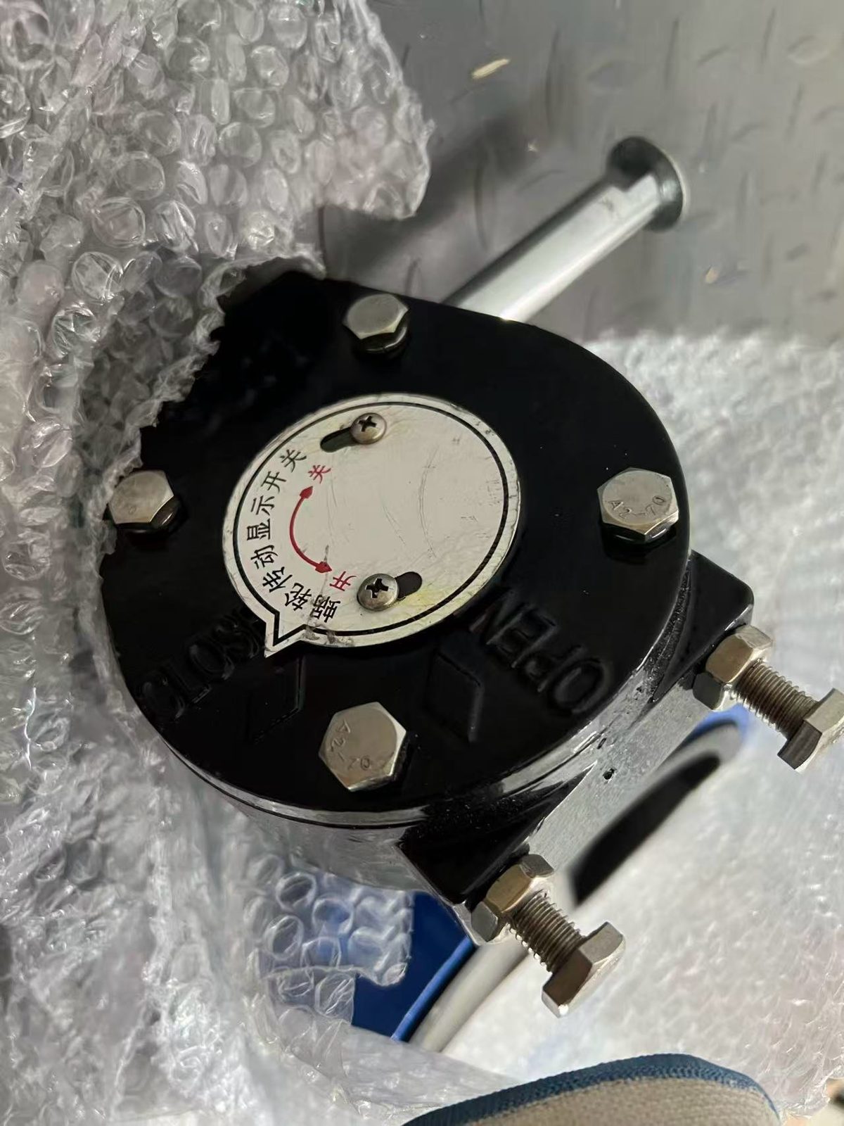 Butterfly valve DN200, class certified — Shanghai valve maker