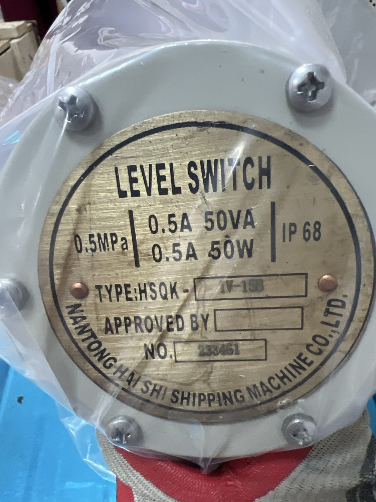 Level switch HSQK series, IP68 — Nantong Haishi