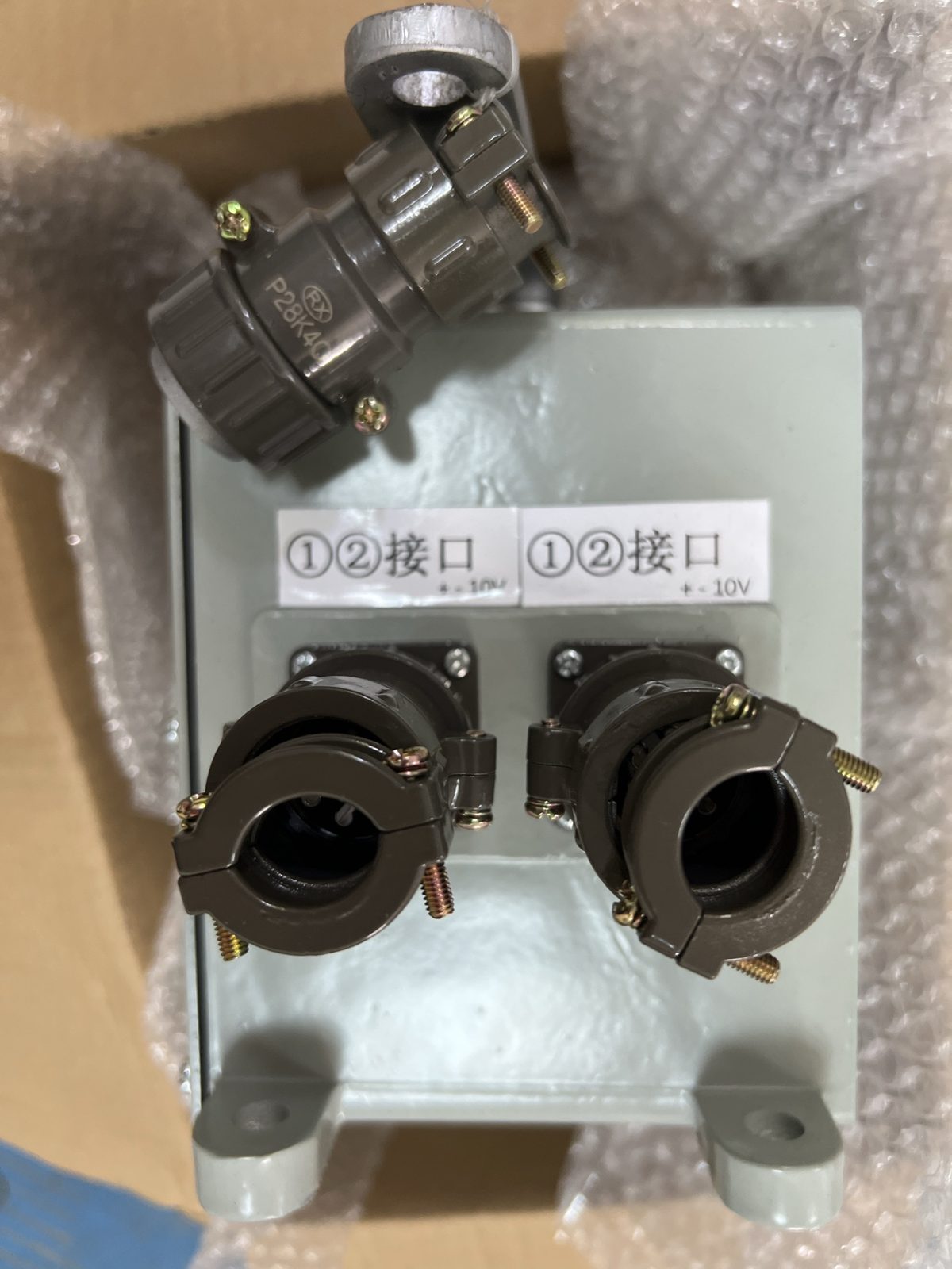 Rudder angle indicator DD1-WK/G-4 — Jinzhou North Nautical