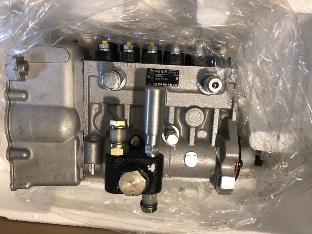 Fuel injection pump