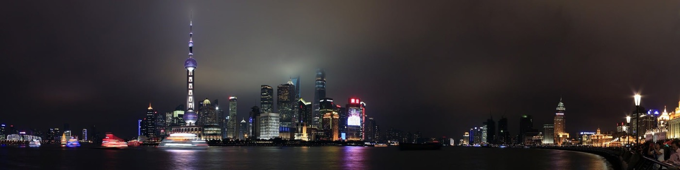 Shanghai skyline at night